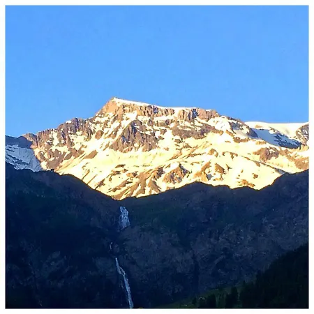 Aloa アパート アデルボーデン